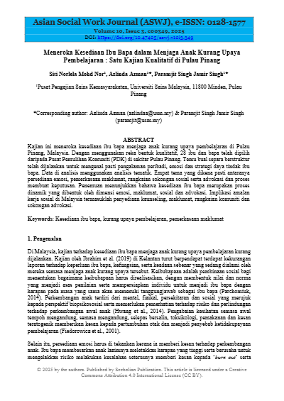 Cover Image